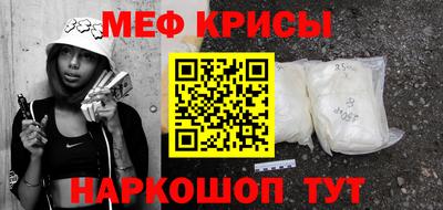 молекула духа Ликино-Дулёво