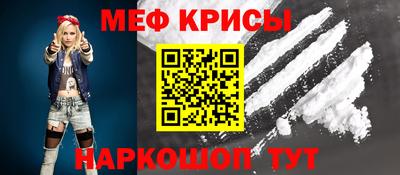 гашишное масло Ливны