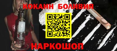 молекула духа Ликино-Дулёво
