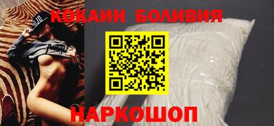 молекула духа Ликино-Дулёво