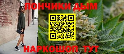 молекула духа Ликино-Дулёво