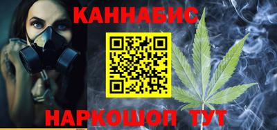 кристаллы Лесосибирск