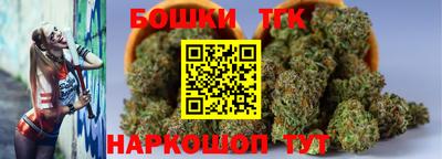 молекула духа Ликино-Дулёво