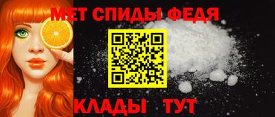 кристаллы Лесосибирск