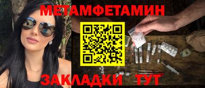 гашишное масло Ливны