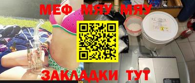 гашишное масло Ливны